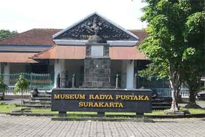 museum-radya-pustaka