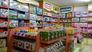 Suzanna Baby Shop Surabaya/bisnisfun.com